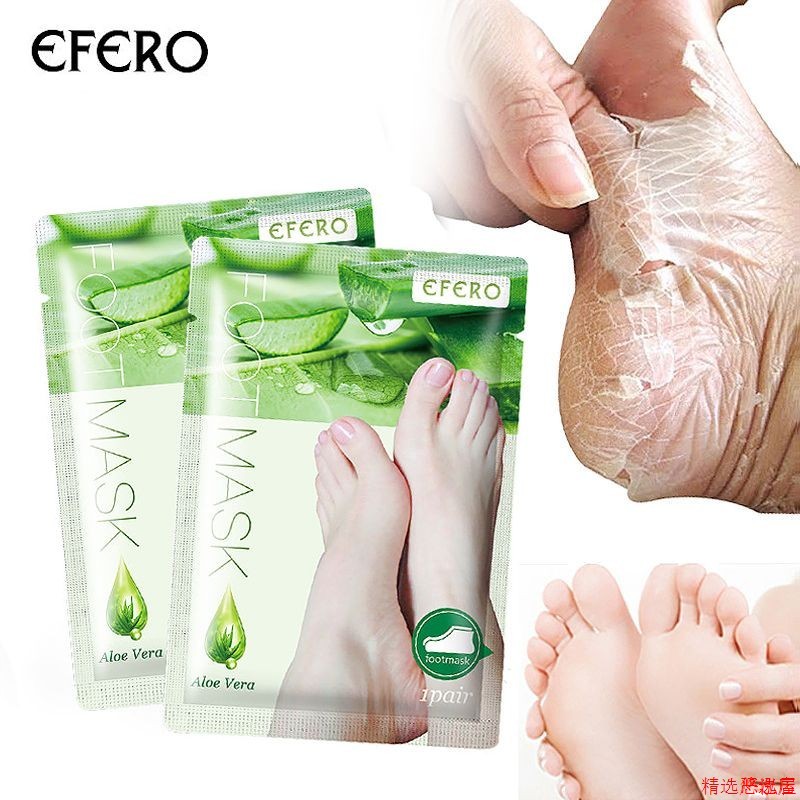 Aloe Vera Foot Mask Peeling for Legs Feet Skin Patch Exfolia