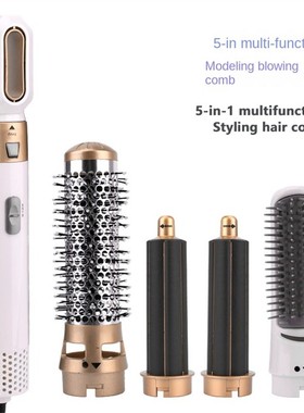 5 In 1 Hair Curle Dryer Straightener Comb Electric Rotating