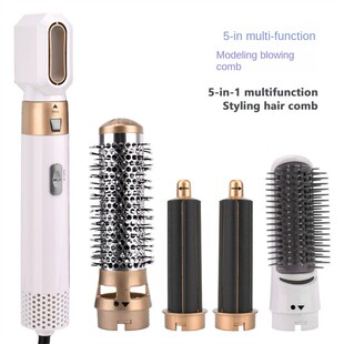 5 In 1 Hair Curle Dryer Straightener Comb Electric Rotating