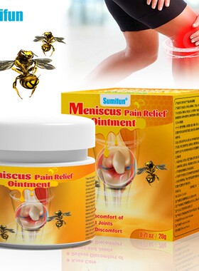 3PCS Sumifun MENISCUS PAIN RELIEF OINTMENT