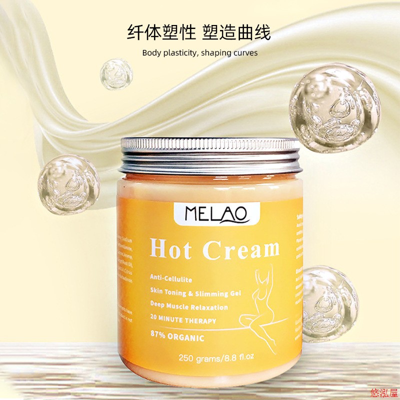 MELAO HOT CREAM 87%ORGANIC 250G