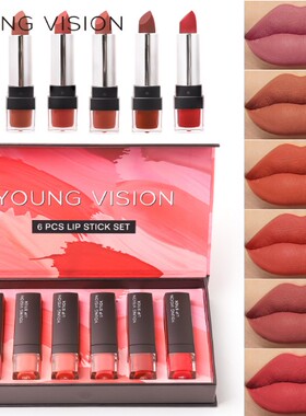 Matte matte matte 6 stick lipstick gift box set 6支口红套装