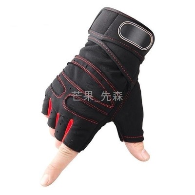 man gym fitness gloves exercise workout glove for men women1