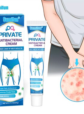 private antibacterial Cream Care Skin Ointment Topical