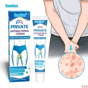 antibacterial Care private Cream Topical Skin Ointment