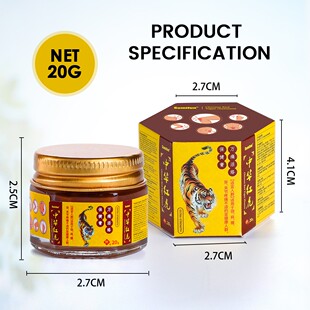 Tiger Balm Relieve Pain Chinese Red Tiger Ointment