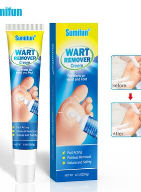 Wart Remover Ointment Skin Tag Removal Cream Genital Warts