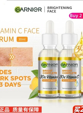 Garnier 30x Vitamin C Nicotinamide377 Booster Serum Essence
