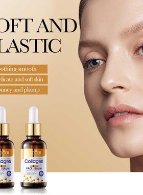 Collagen Face Serum Anti-Aging Wrinkle Firming骨胶原液油