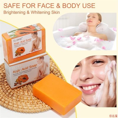 Papaya Brightening Soap, Exfoliating Face & Body Niacinamide