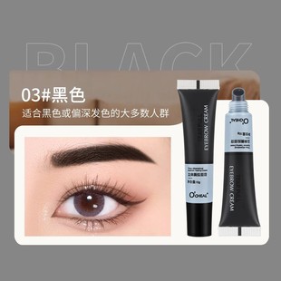 Professional Henna Eyelash Eyebrow Dye Tint 15-Minute Fast T