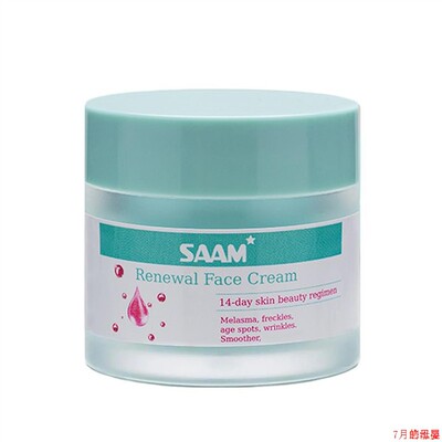 saam face cream面霜,saam renewal面霜适合黄褐斑