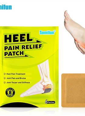 3BAGS Sumifun HEEL PAIN RELIEF PATCH  (18PATCHES)