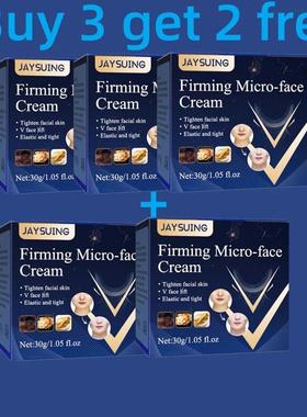 Effective V-Shape Face Slimming Cream Lift Up V Double Chin