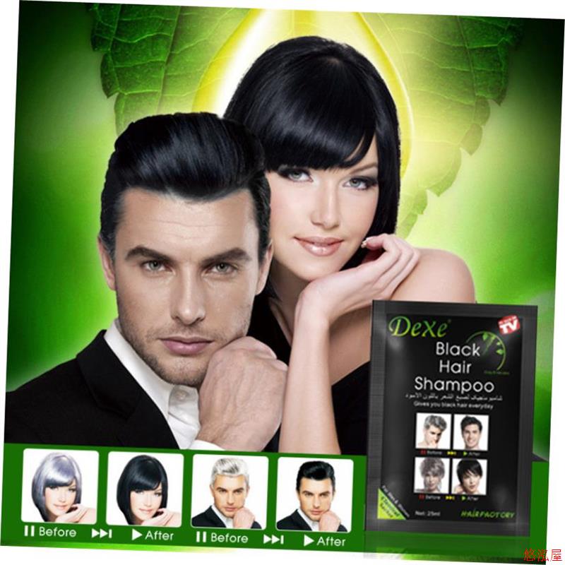 10Pcs One Wash Black Dye One Cover White color hair Shampoo1
