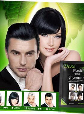 10Pcs One Wash Black Dye One Cover White color hair Shampoo1