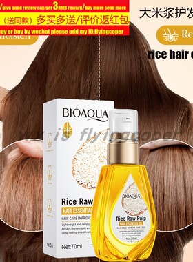 jasmine Laundry Detergent washing liquid clothes栀子花洗衣液