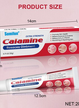 Calamine Eczema Relief Cream Calamine Psoriasis Ointment