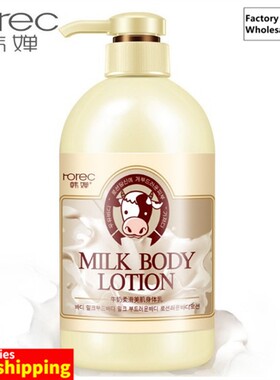 Milk body lotion Deep Moisturizing Skin Whitening cream