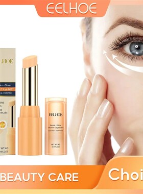Vitamin C Eye Cream Stick Anti Wrinkle Moisturizing Cream Ey