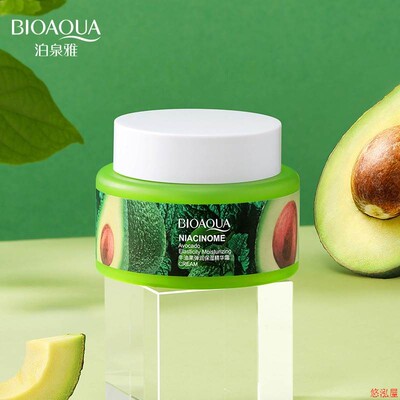 Avocado Day Creams Moisturizers Deep Hydration Face Cream