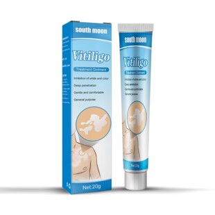 3PCS South Moon  VITILIGO TREATMENT OLINTMENT