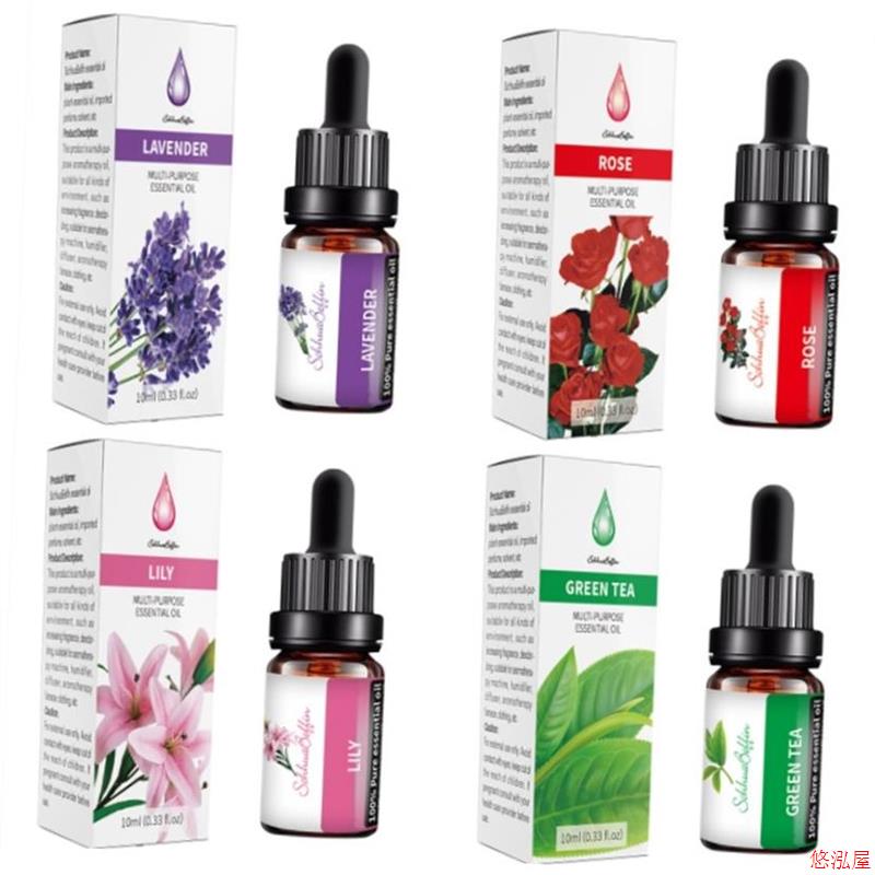 Aroma essential oil lavender humidifier Massage oils香薰精油