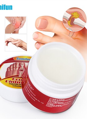 3PCS Sumifun GOUT OINTMENT PENETREATES  ELIMINATE JOINT PAIN