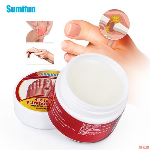 3PCS Sumifun GOUT OINTMENT PENETREATES  ELIMINATE JOINT PAIN