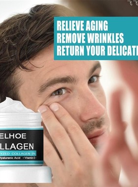 Anti-aging Face Cream For Men Hydrating Hyaluronic Acid