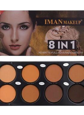 8 Colors Matte Face Foundation Contour Palette Face Makeup P
