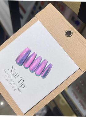 Crystal Magnetic Cat Eye Gel Nail Polish Holographic