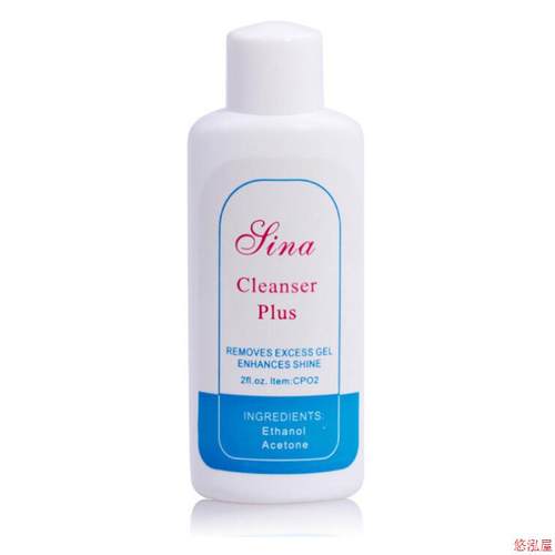 Pure Acetone Liquid Nail Art Acrylic UV Gel Cleaner 美甲水
