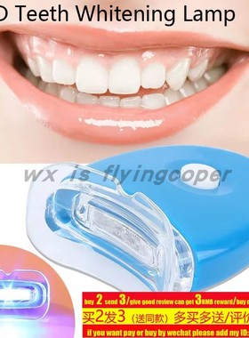 Purple Corrector Whitening Tooth Toothpaste Breath紫色洁牙膏