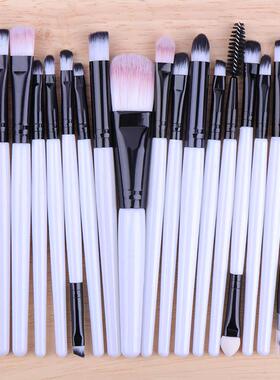 20 makeup brushes 20支化妆刷套装美妆工具眼影刷套装眼部刷彩妆