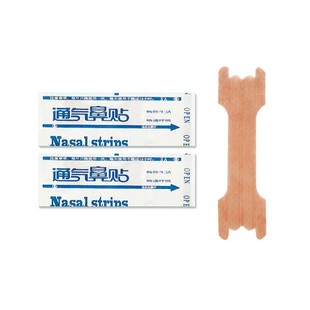 Strips Better Anti Pcs Snoring Sleeping Nasal Good Breath