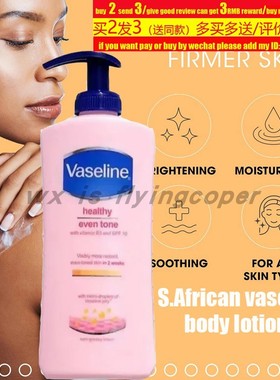 Tallow Balm body cream sensitive skin face honey蜂蜜牛脂膏乳