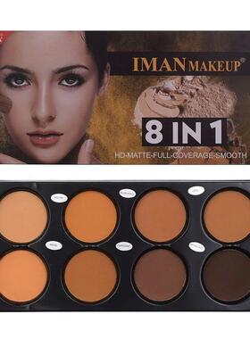 8 Colors Matte Face Foundation Contour Palette Face Makeup P