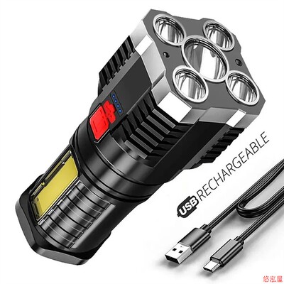 5LED High Power Led Flashlights Rechargeable Camping Spotlig