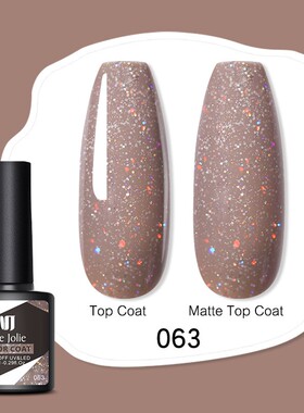 15ml Extension Gel Nail Polish Hard Jelly Build Nail Gum