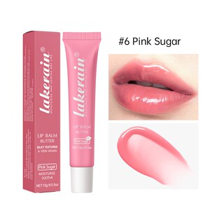 Butter Moisturizing Lipstick Lip Gloss Makeup 滋润修护润唇膏