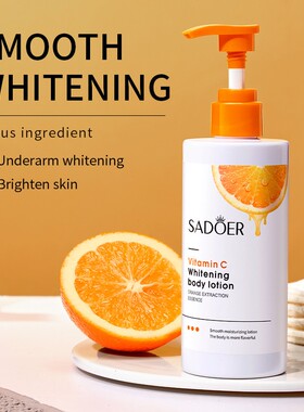 Vitamin C Whitening Body Lotion Orange Smooth Moisturizing