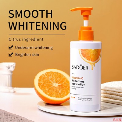 Vitamin C Whitening Body Lotion Orange Smooth Moisturizing