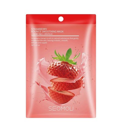 1PCS Fruit Face Sheet Mask Red Pomegranate Avocado Botanical