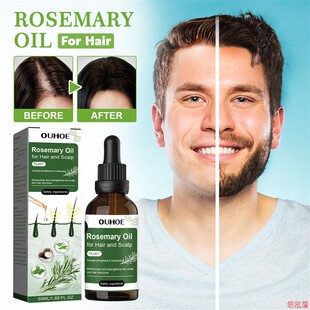 Hair care rosemary oil for hair care, strong and resilient