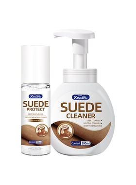 Boken shoes, dry cleaning, suede shoes, cleaning, frosted d