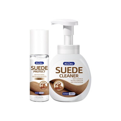 Boken shoes, dry cleaning, suede shoes, cleaning, frosted d