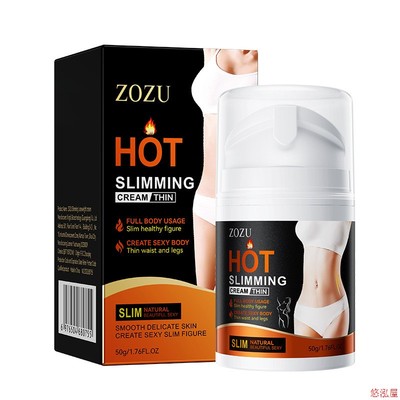 Hot Slimming cream thin waist leg slim full body sexy figure
