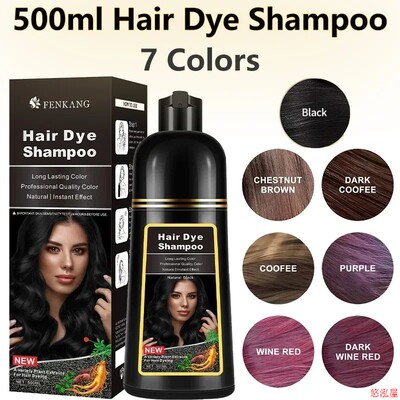 FENKANG 100ml/500ml 3in1 Hair Dye Shampoo Natural Black Hair
