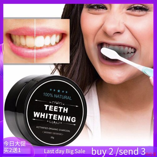 Teeth Whitening Powder Natural Organic Activated Charcoal